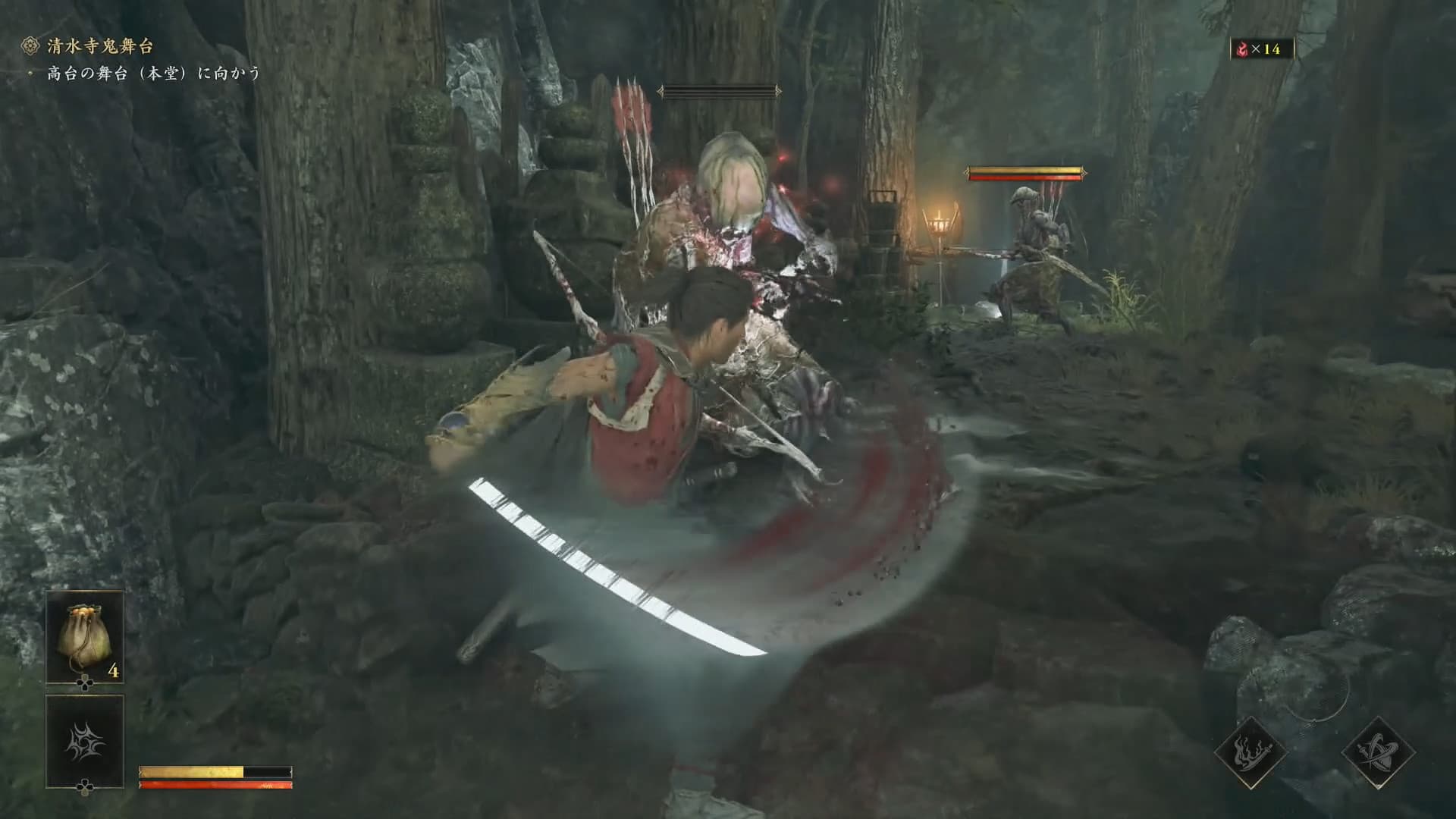 Combat during the Kiyomizu demo sequence in Onimusha: Way of the Sword.