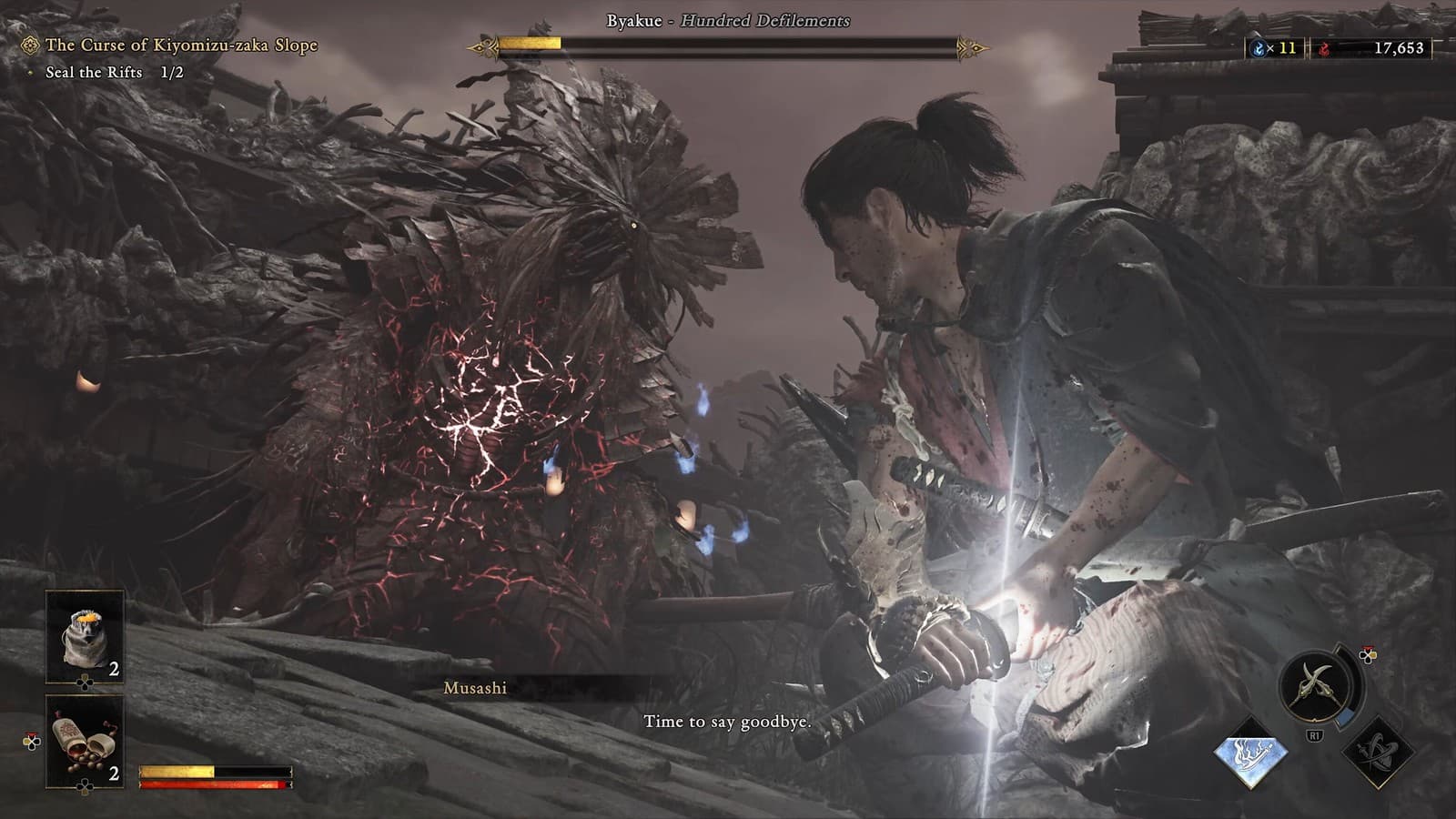 Byakue in Onimusha: Way of the Sword.